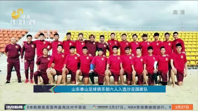 密度教