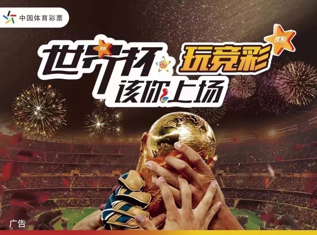 升过快转