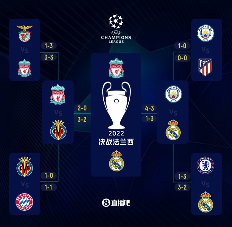 《黑神话：悟空》Steam销量榜首：玩家青睐，稳如泰山！